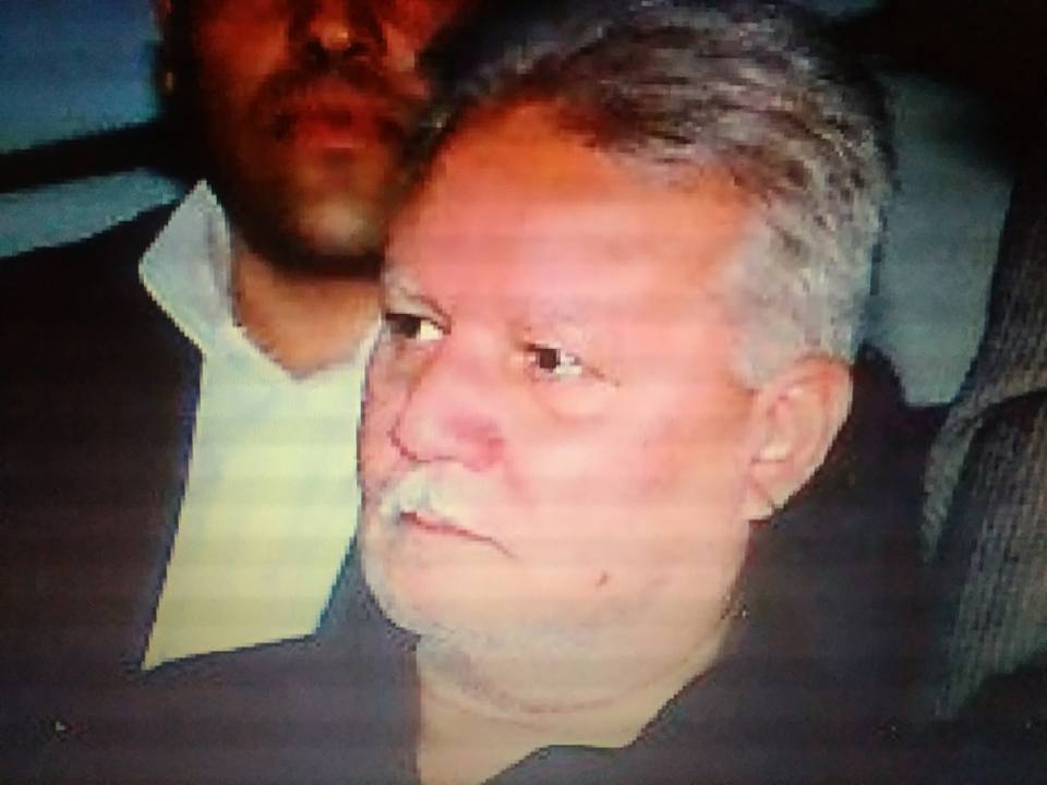 باهي جبه