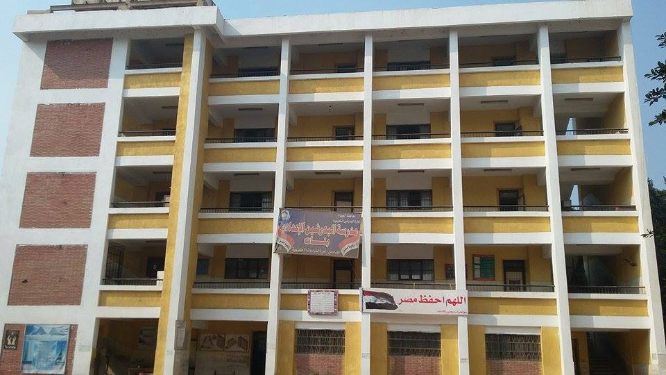الاستمارة الإلكترونية 