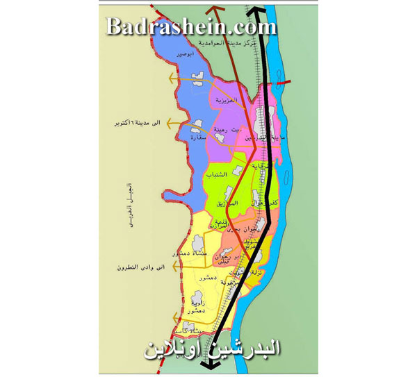 البدرشين