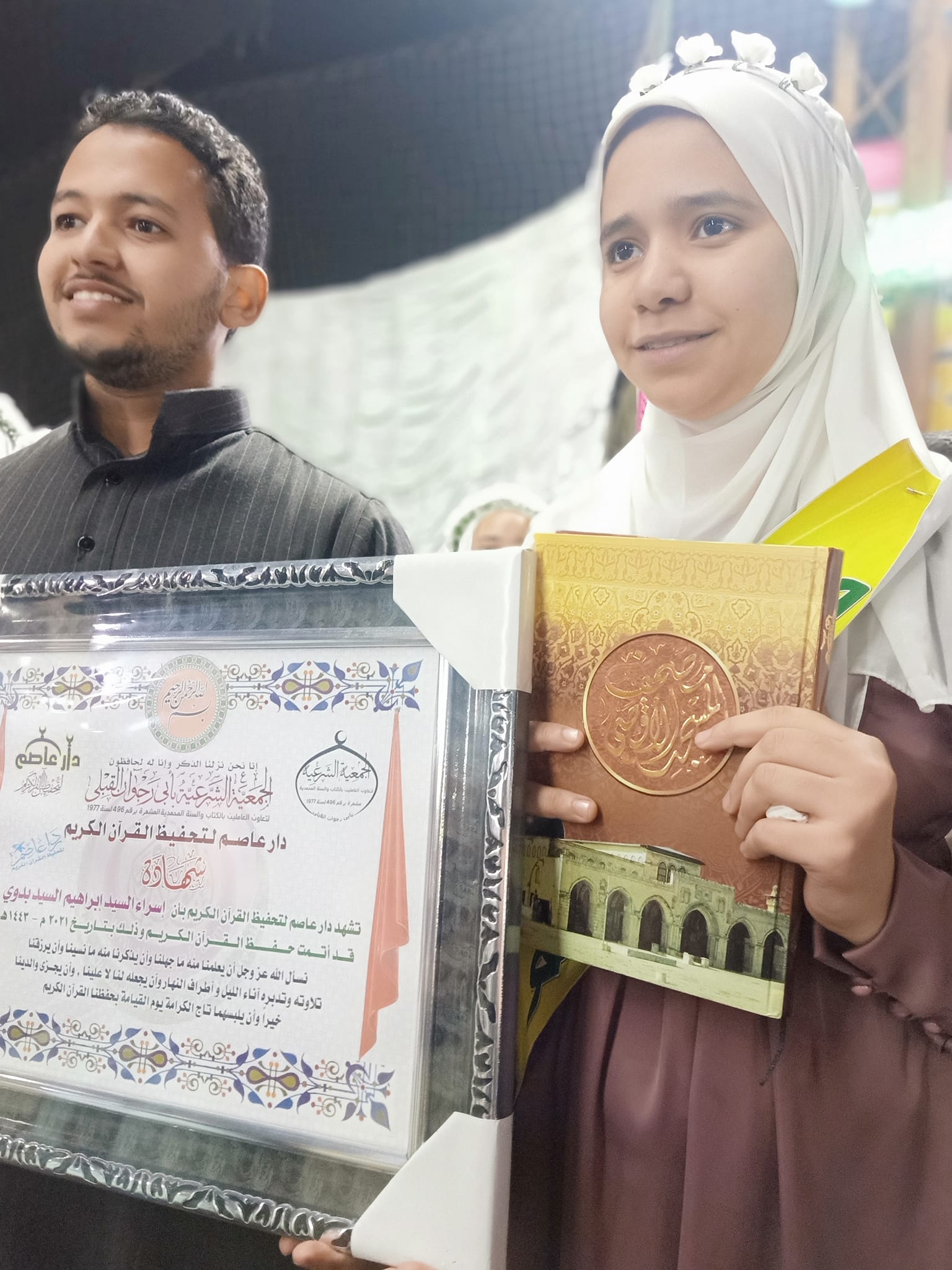 بالصور والفيديو : قرية أبورجوان تكرم 115 من حفظة القرآن الكريم بينهم الأولى على العالم