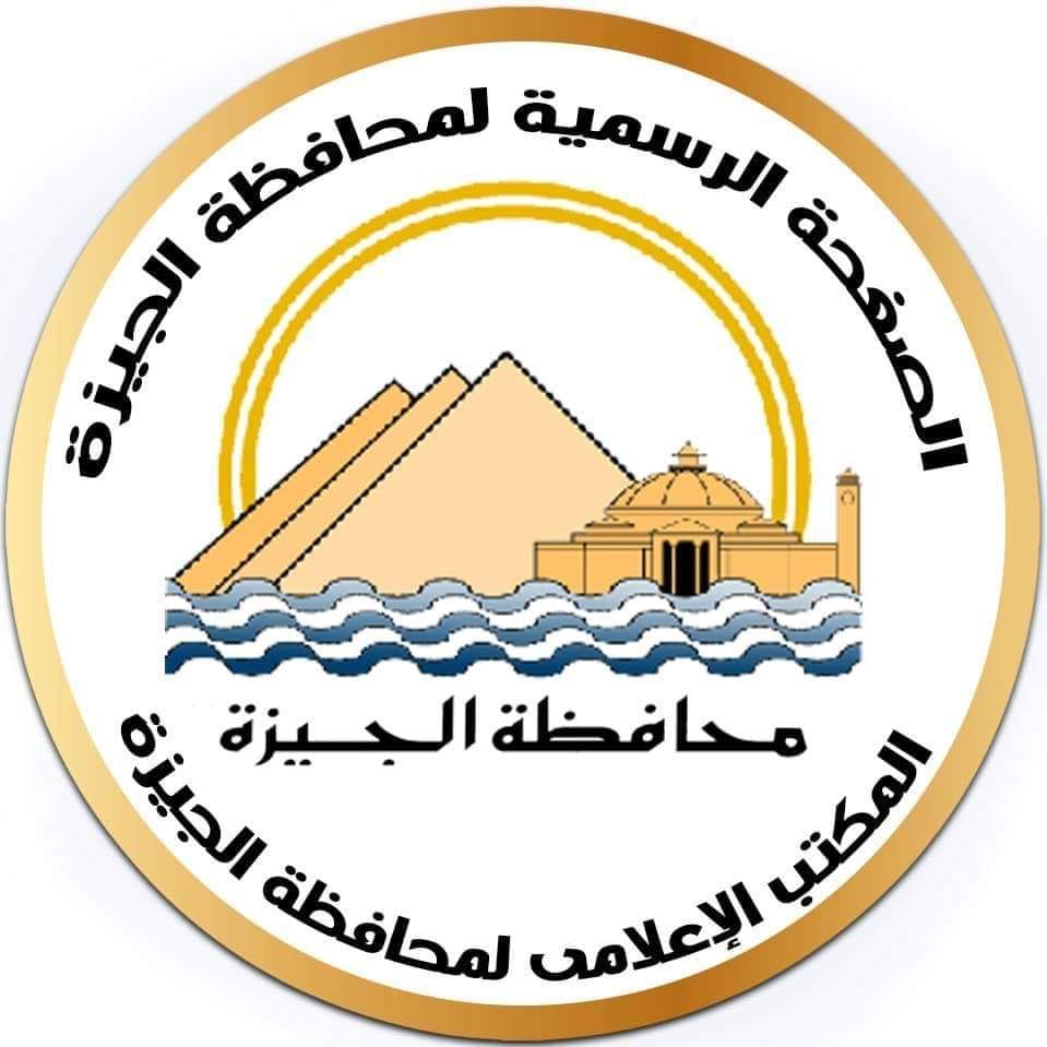 ننشر قائمة أوائل الشهادة الاعدادية على مستوى محافظة الجيزة