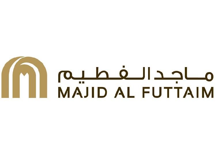 مؤسسة الفطيم  تطلب محاسبين