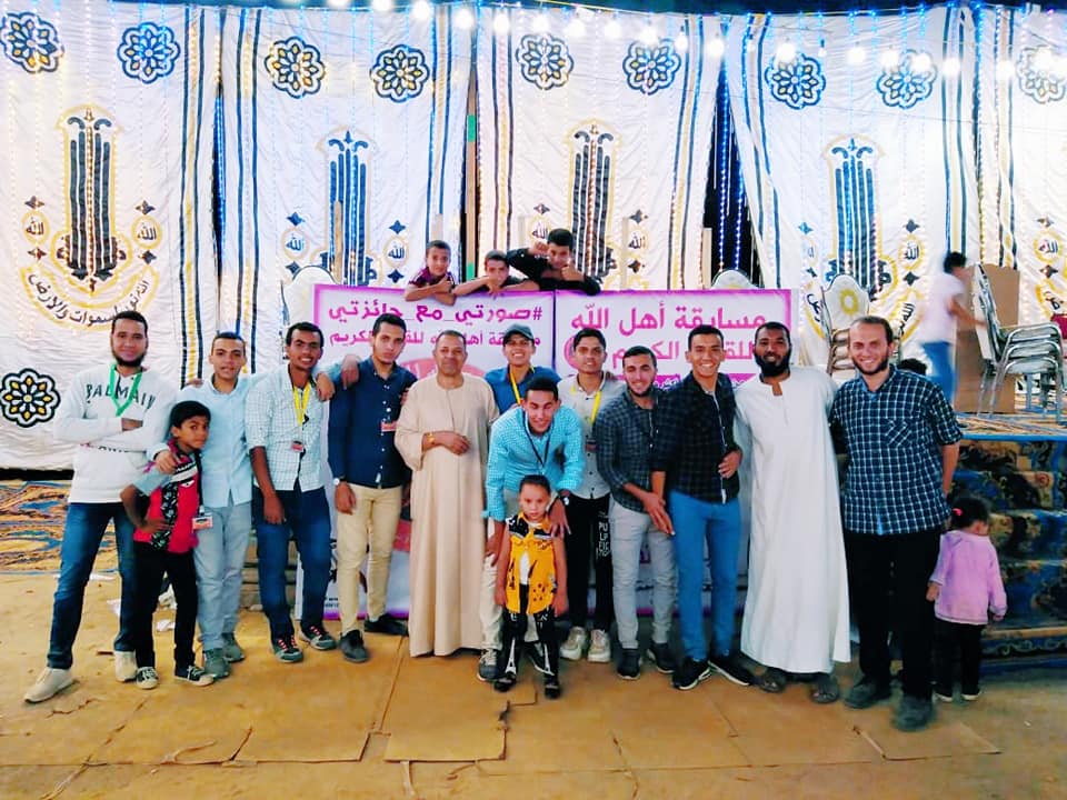 حفل أهل القران زاوية دهشور