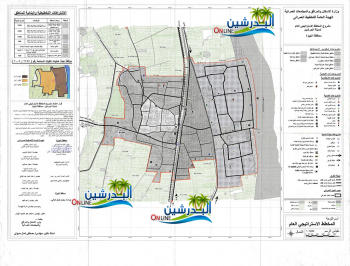 الحيز العمراني البدرشين العياط