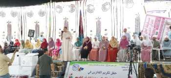 مسابقة أهل الله زاوية دهشور